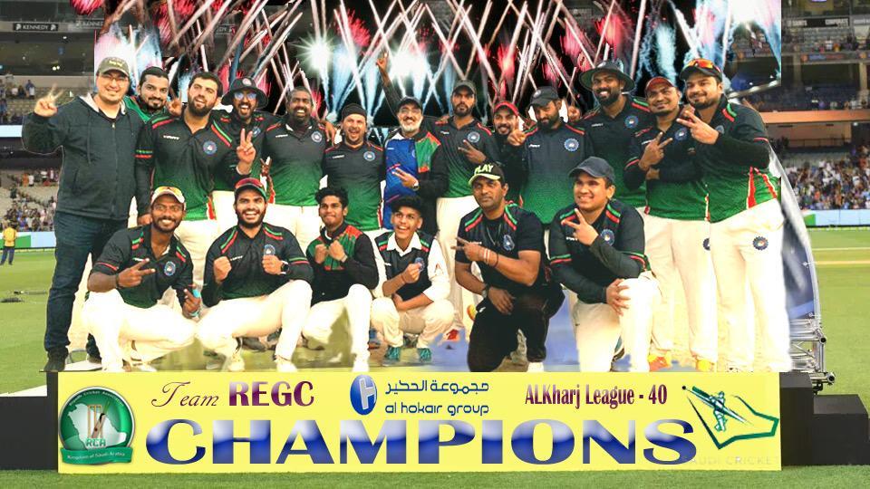 Al kharj League RCA– Al Hokair Cricket Championship T40 2021-2022
