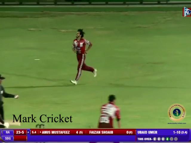 Arsalan Amin Catching & Fielding Skills