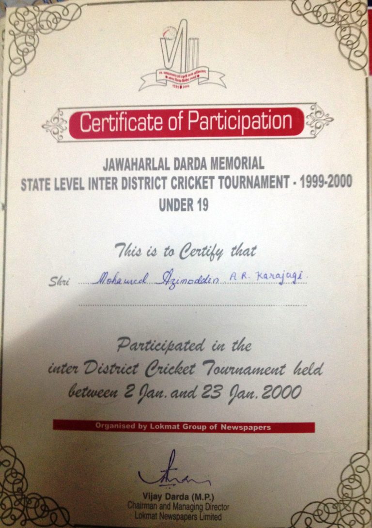 Selected in Maharashtra State Dardha Trophy